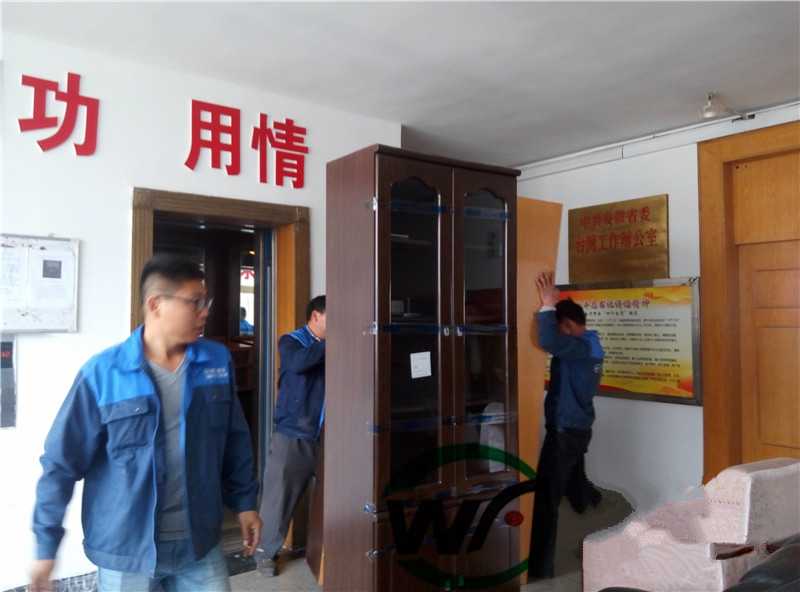 广州番禺区搬家公司企业搬家案例