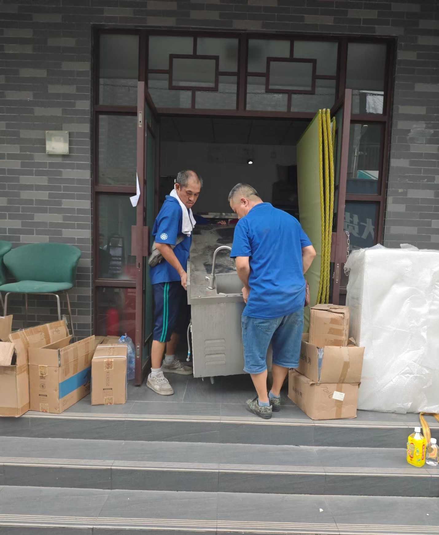 白云区家庭搬家