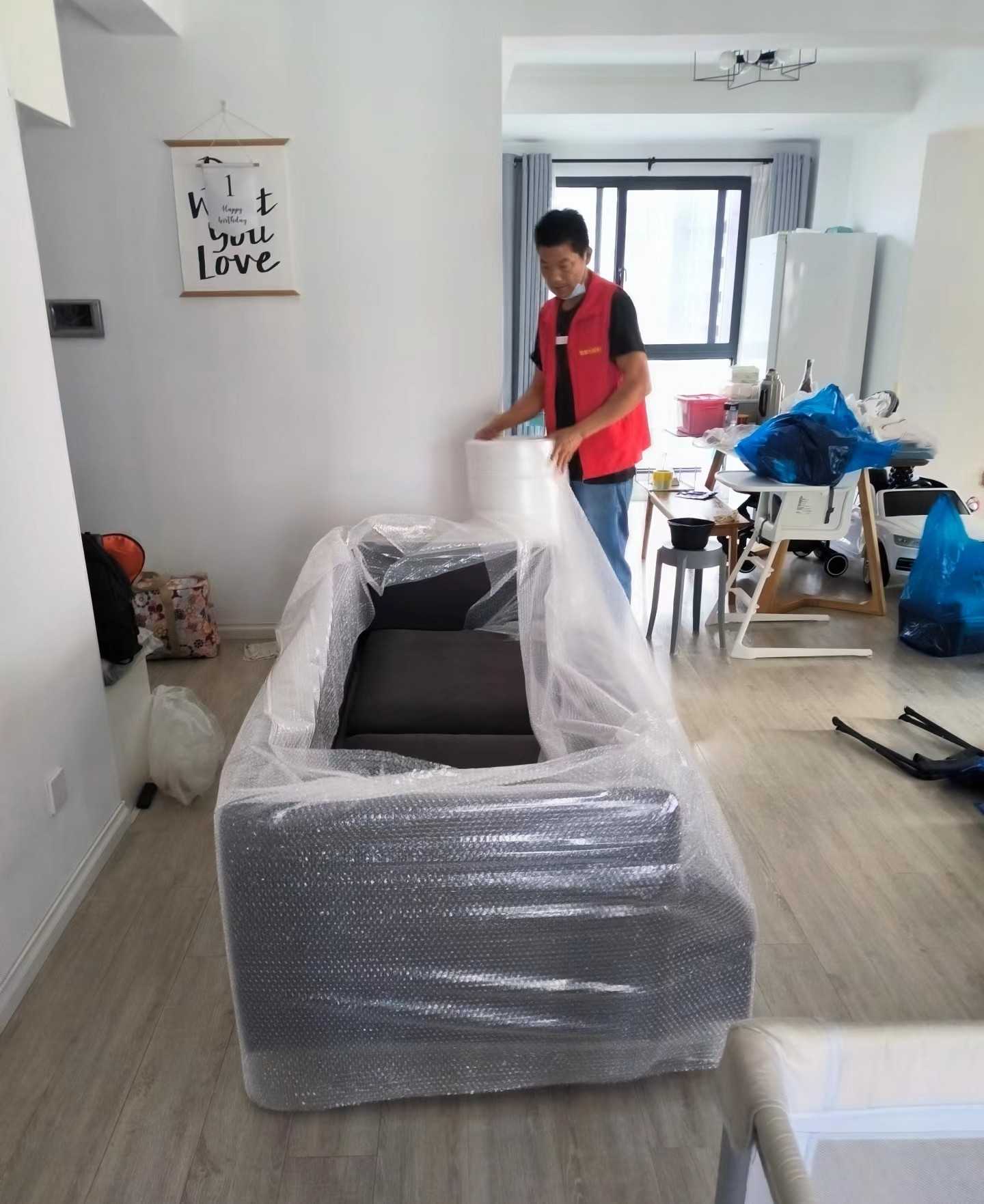 白云区搬家公司